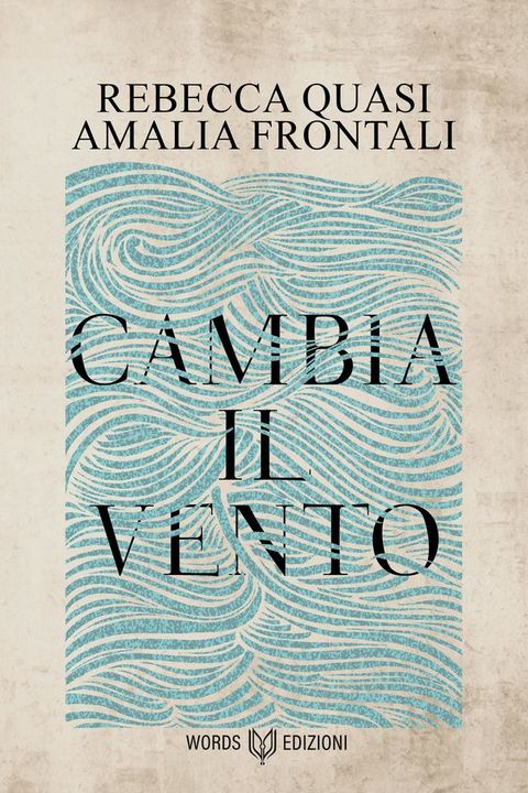 Cambia il vento(Kobo/電子書)