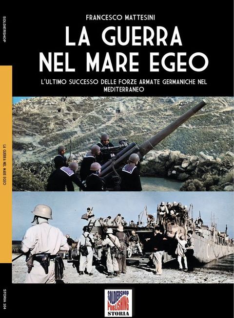 La guerra nel Mare Egeo(Kobo/電子書)