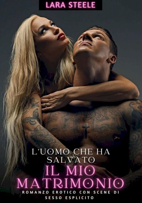 L'uomo che ha salvato il mio matrimonio(Kobo/電子書)