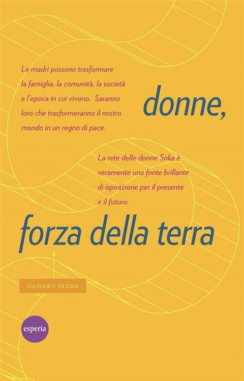 Donne forza della terra(Kobo/電子書)