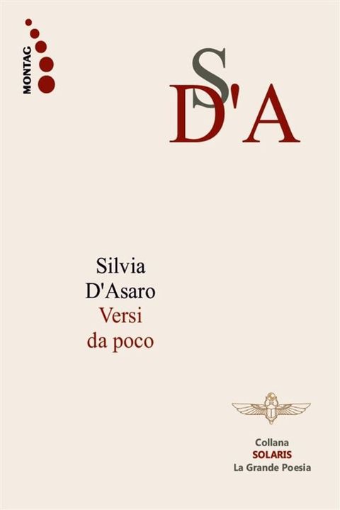 Versi da poco(Kobo/電子書)