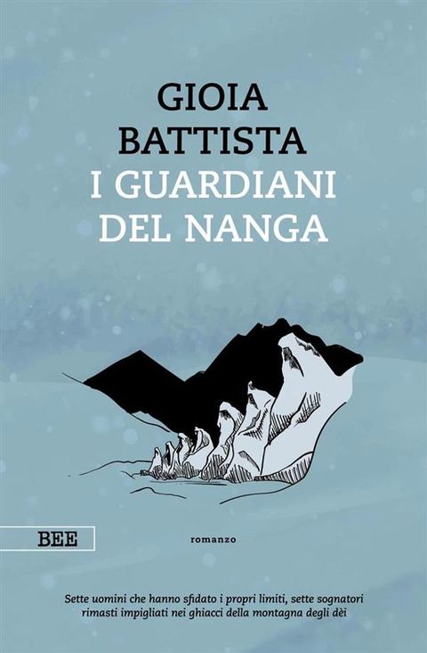 I guardiani del Nanga(Kobo/電子書)