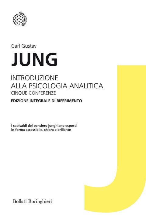 Introduzione alla psicologia analitica. Cinque conferenze(Kobo/電子書)