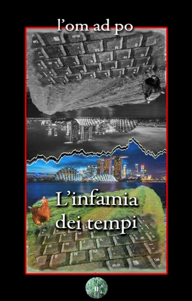  L'infamia dei tempi(Kobo/電子書)