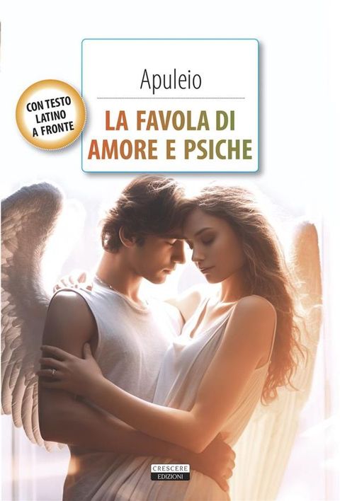 La favola di Amore e Psiche(Kobo/電子書)