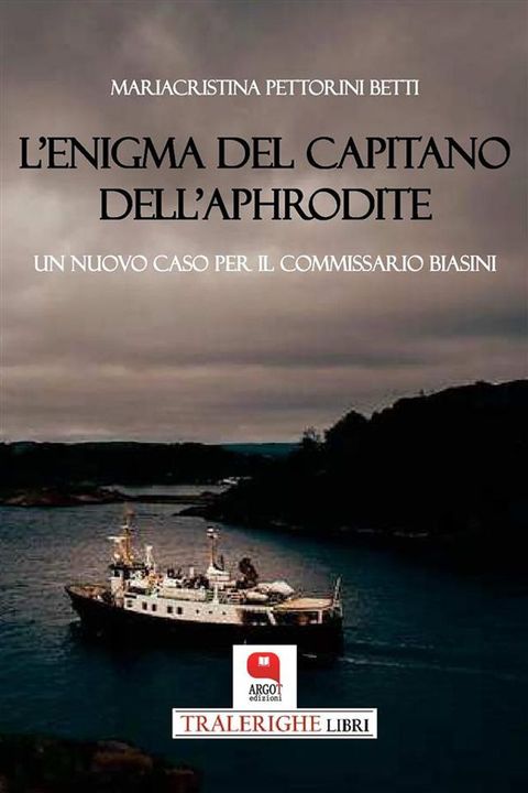 L'enigma del capitano dell'Aphrodite(Kobo/電子書)