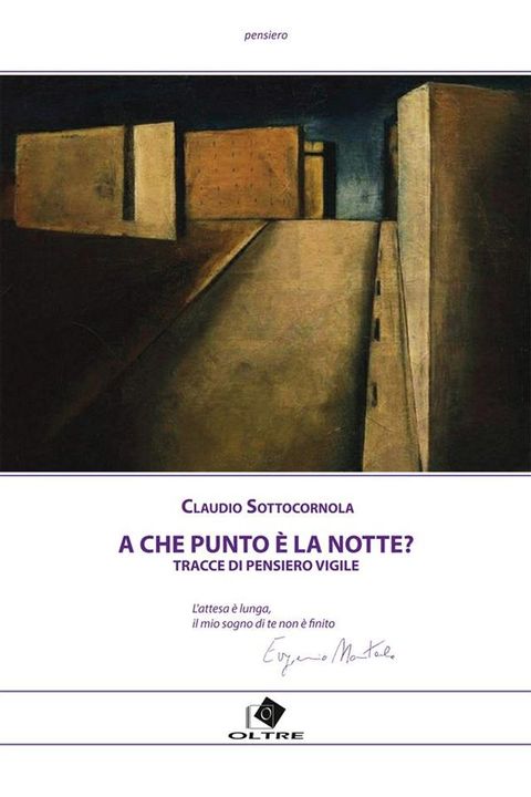 A che punto &egrave; la notte?(Kobo/電子書)