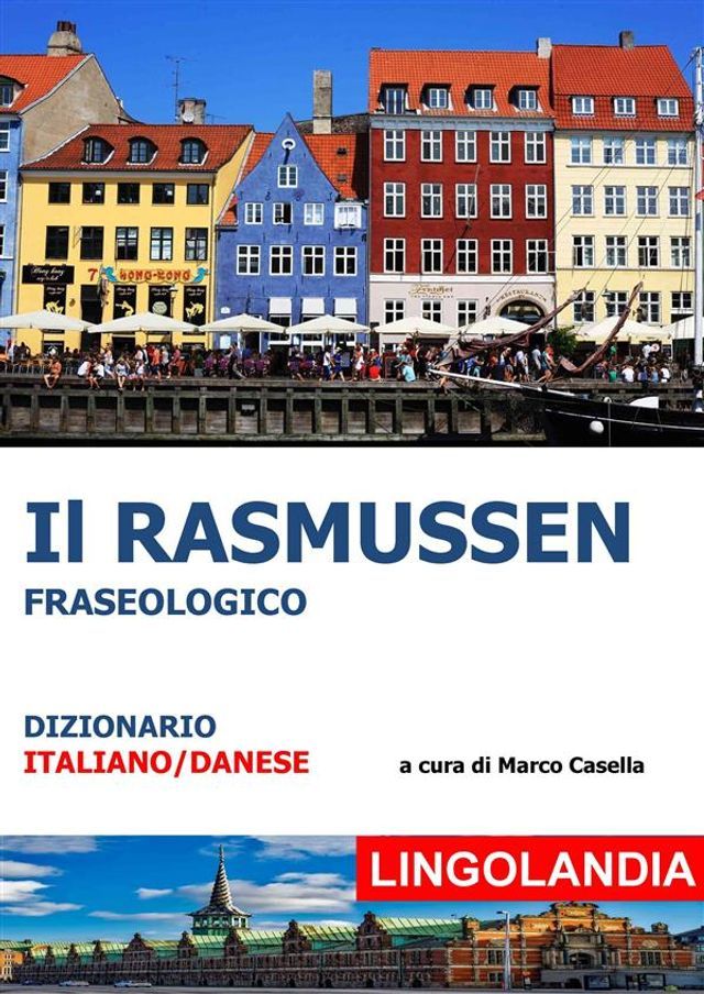  Il Rasmussen(Kobo/電子書)