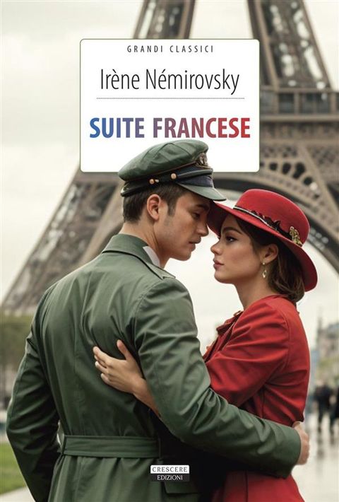 Suite francese(Kobo/電子書)