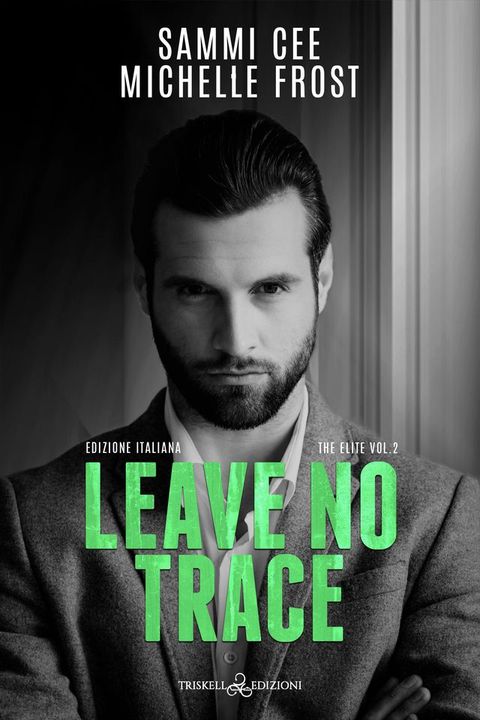 Leave no trace(Kobo/電子書)