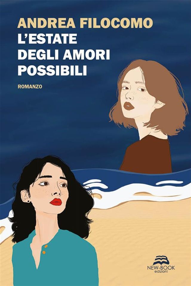  L'estate degli amori possibili(Kobo/電子書)