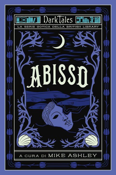 Abisso(Kobo/電子書)