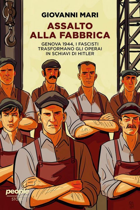 Assalto alla fabbrica(Kobo/電子書)