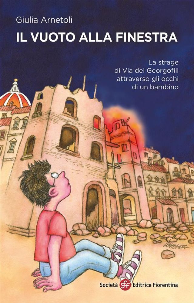  Il vuoto alla finestra(Kobo/電子書)