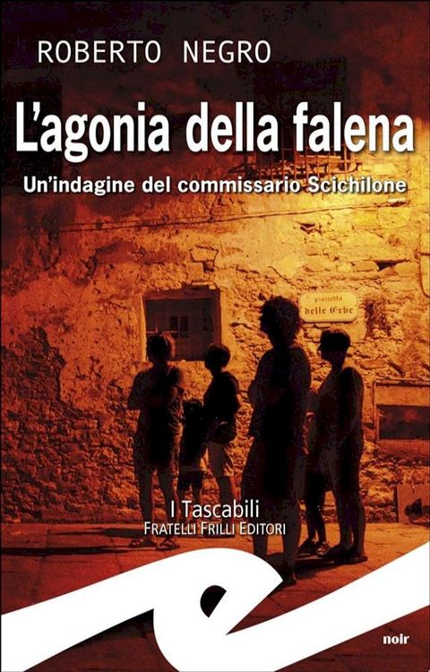 L'agonia della falena(Kobo/電子書)