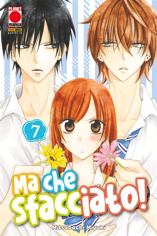  Ma che sfacciato! 7(Kobo/電子書)