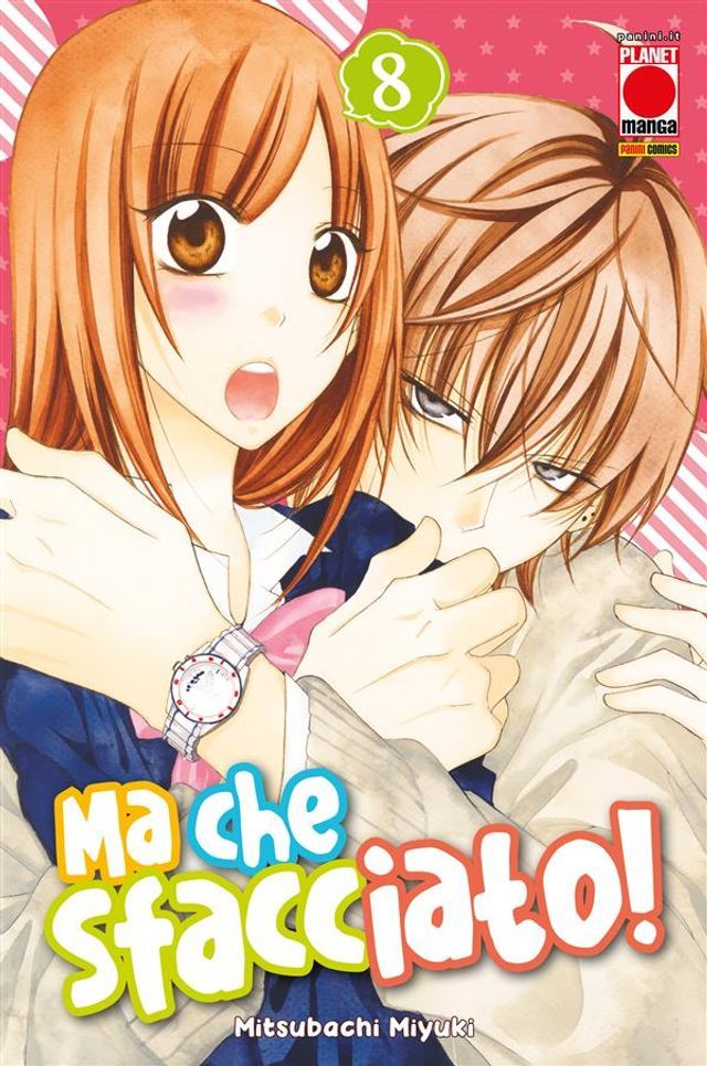  Ma che sfacciato! 8(Kobo/電子書)