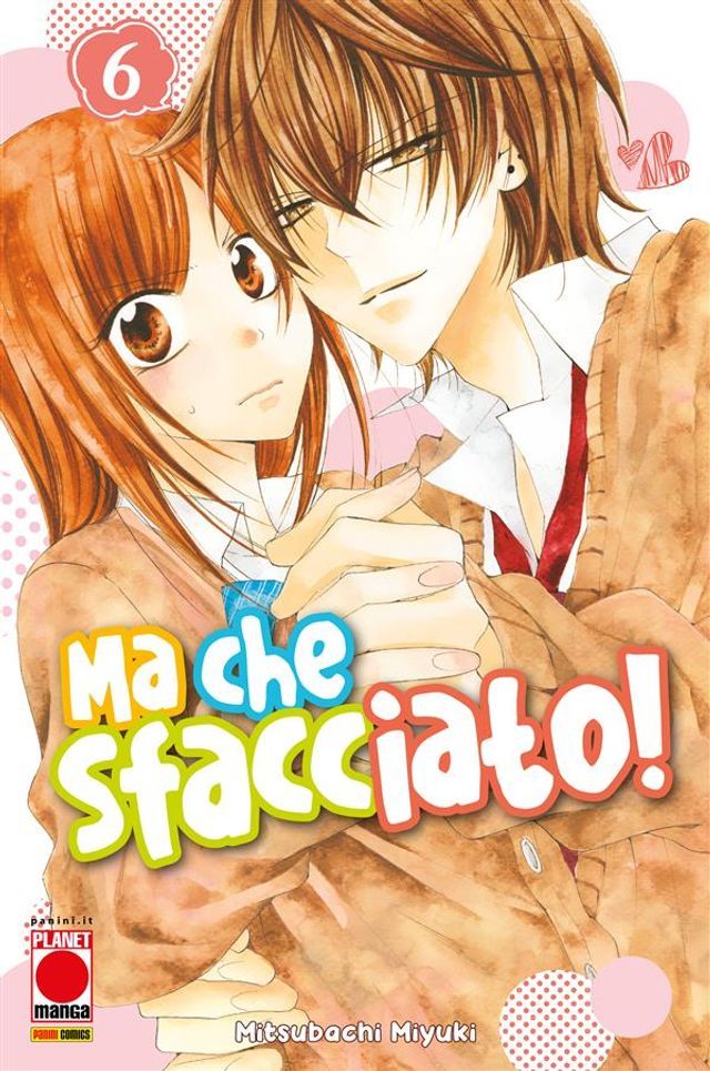  Ma che sfacciato! 6(Kobo/電子書)