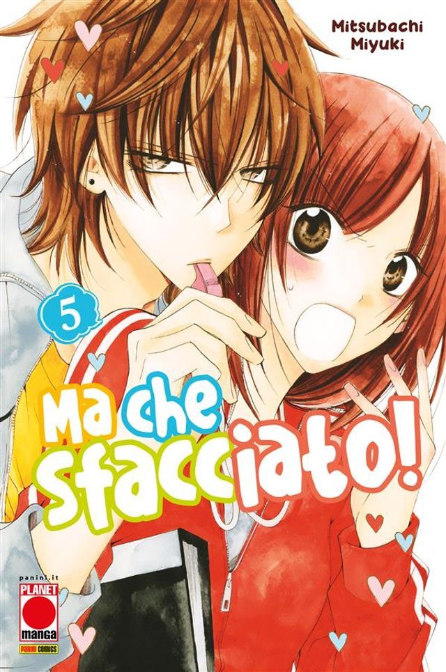  Ma che sfacciato! 5(Kobo/電子書)