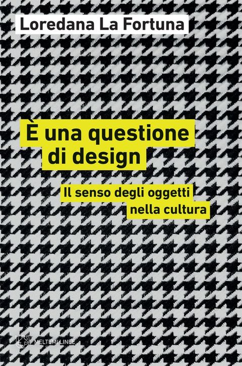 È una questione di design(Kobo/電子書)