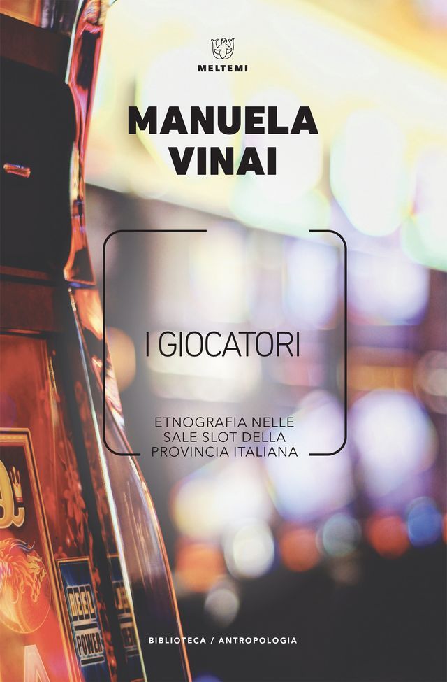  I giocatori(Kobo/電子書)