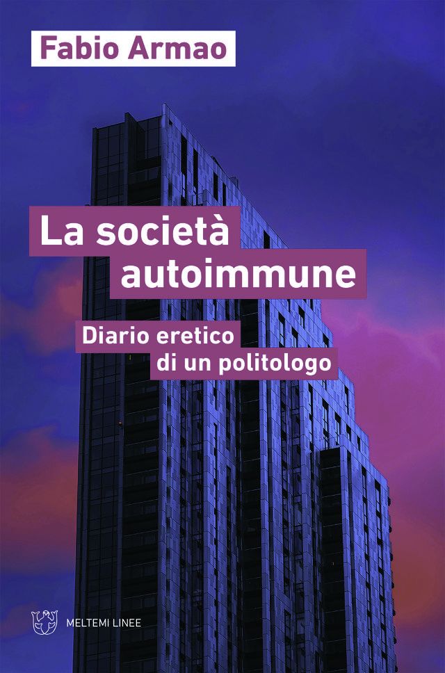  La società autoimmune(Kobo/電子書)