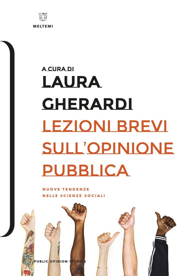  Lezioni brevi sull’opinione pubblica(Kobo/電子書)