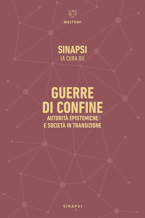 Guerre di confine(Kobo/電子書)