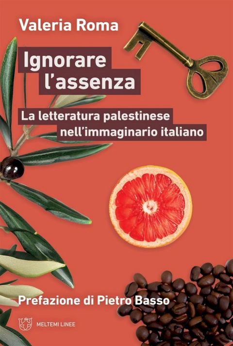 Ignorare l'assenza(Kobo/電子書)