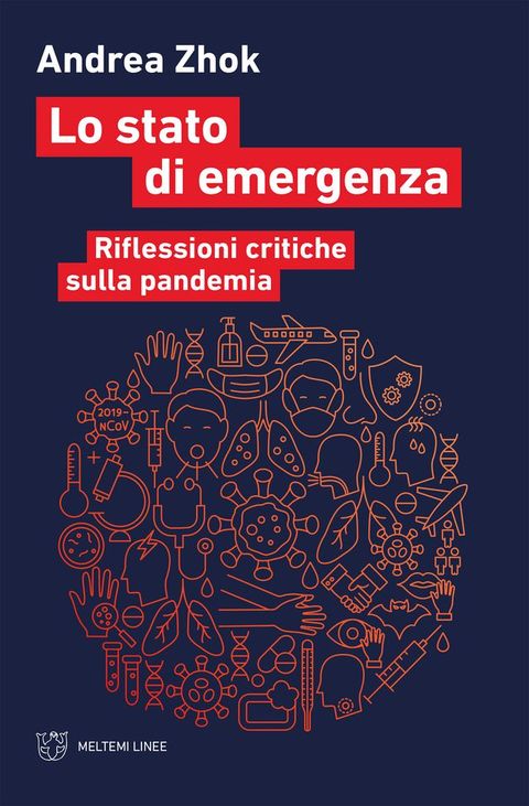 Lo stato di emergenza(Kobo/電子書)