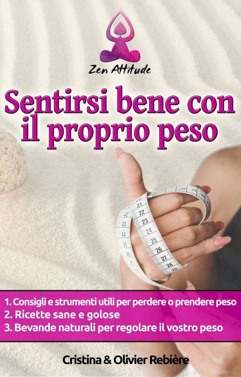 Sentirsi bene con il proprio peso(Kobo/電子書)