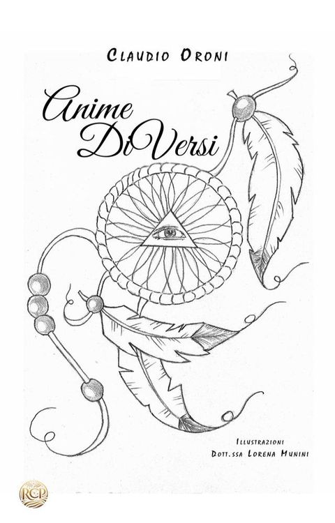 Anime DiVersi(Kobo/電子書)