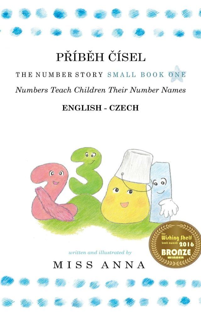  The Number Story 1 PŘÍBĚH ČÍSEL(Kobo/電子書)