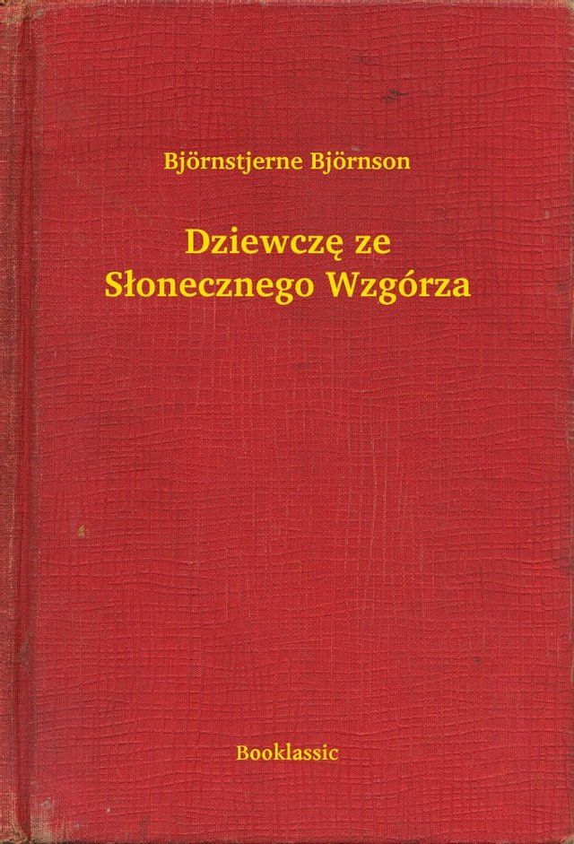  Dziewczę ze Słonecznego Wzg&oacute;rza(Kobo/電子書)