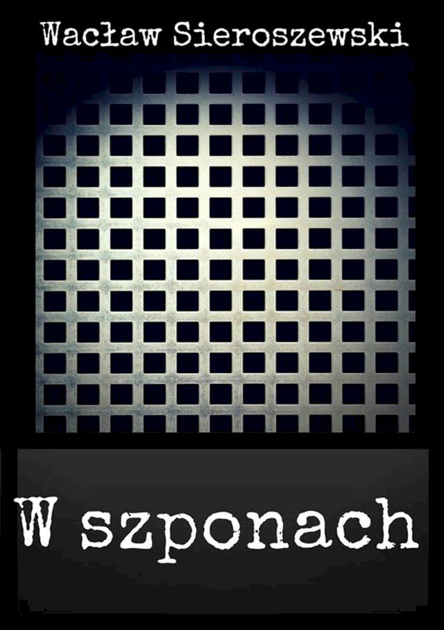  W szponach(Kobo/電子書)