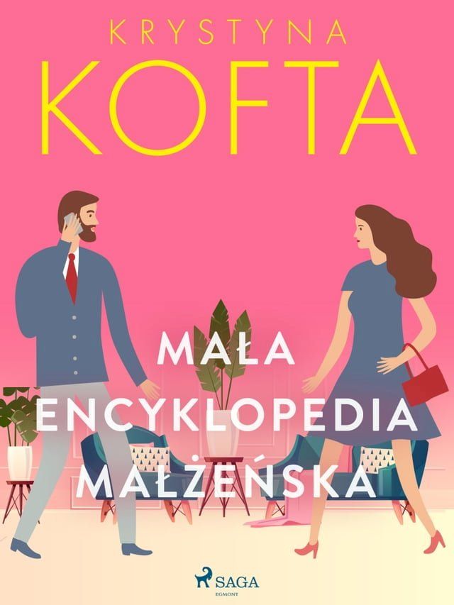  Mała encyklopedia małżeńska(Kobo/電子書)