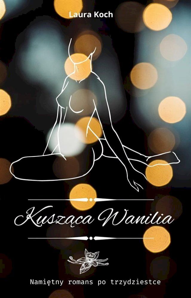  Kusząca wanilia(Kobo/電子書)