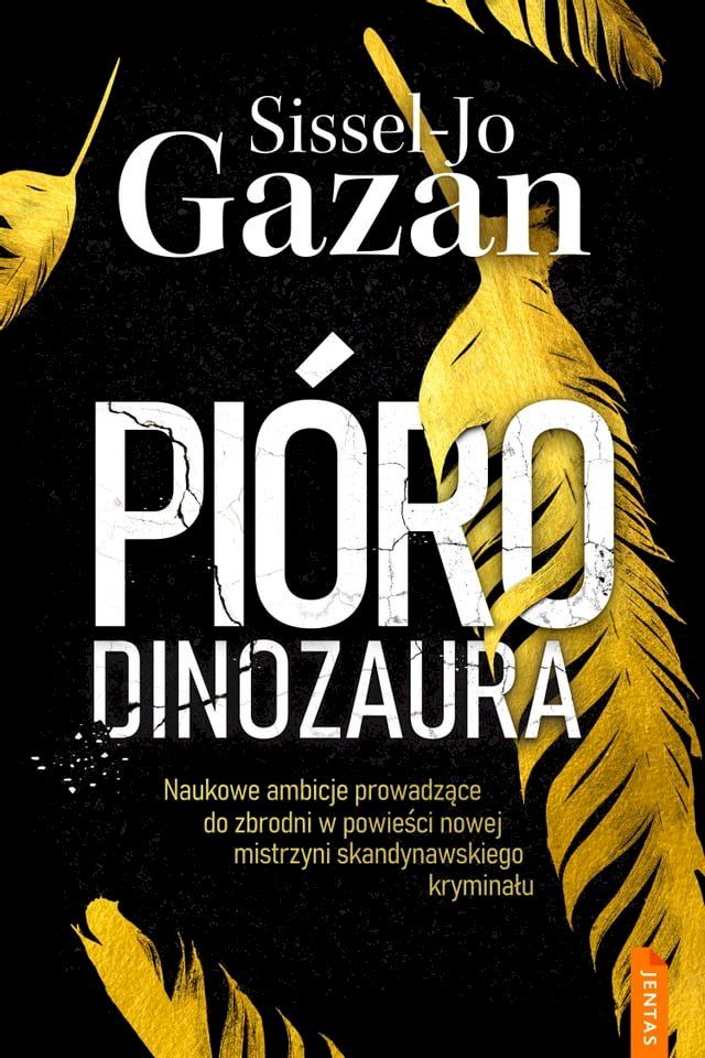  Pi&oacute;ro dinozaura(Kobo/電子書)