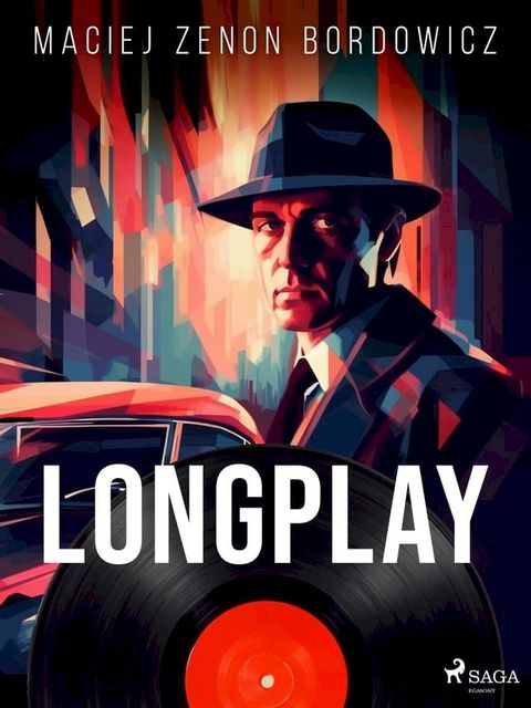 Longplay(Kobo/電子書)