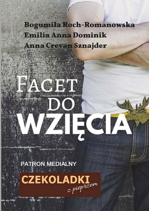 FACET DO WZIĘCIA(Kobo/電子書)