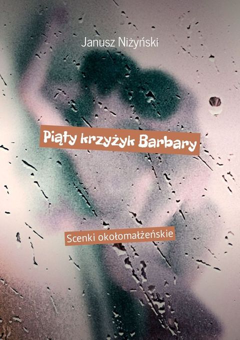 Piąty krzyżyk Barbary(Kobo/電子書)