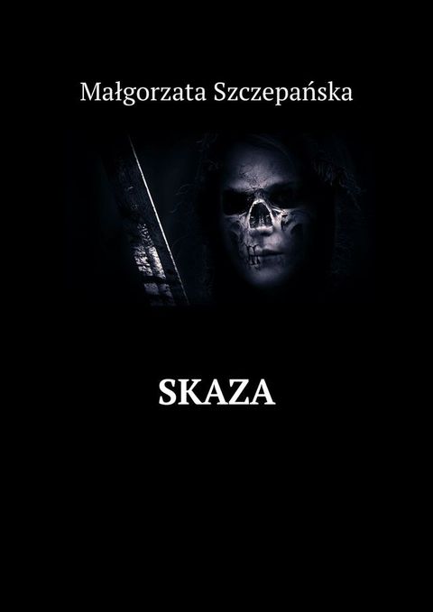 Skaza(Kobo/電子書)