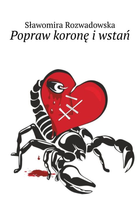 Popraw koronę i&nbsp;wstań(Kobo/電子書)