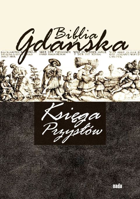 Księga Przysł&oacute;w(Kobo/電子書)