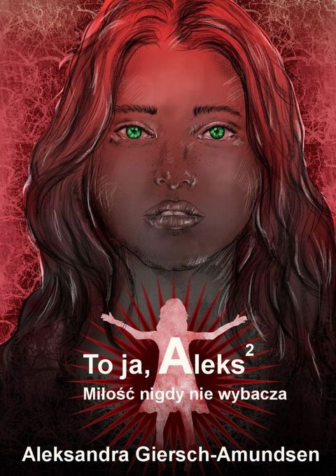 To&nbsp;ja, Aleks(Kobo/電子書)