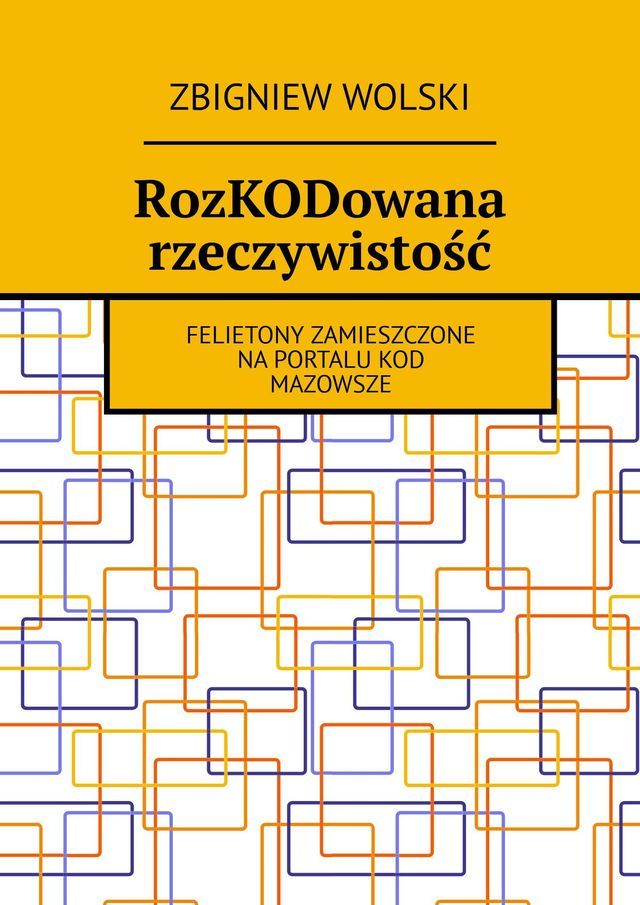  RozKODowana rzeczywistość(Kobo/電子書)