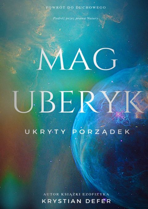 Mag Uberyk(Kobo/電子書)