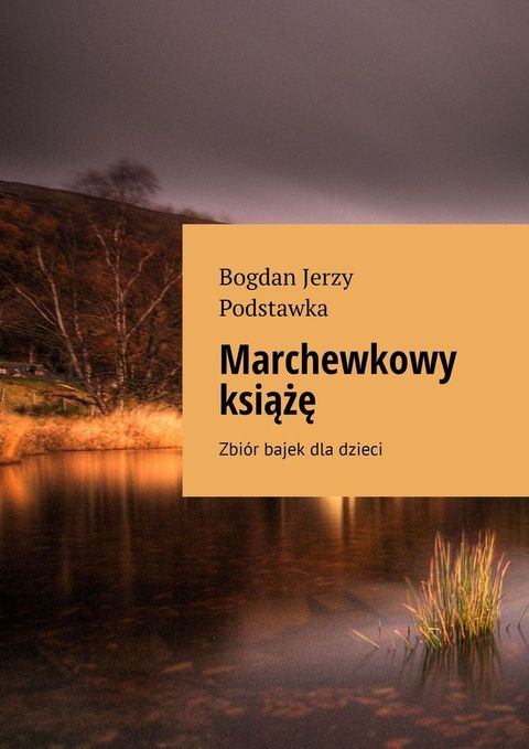 Marchewkowy książę(Kobo/電子書)