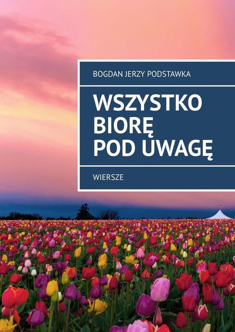 Wszystko biorę pod uwagę(Kobo/電子書)