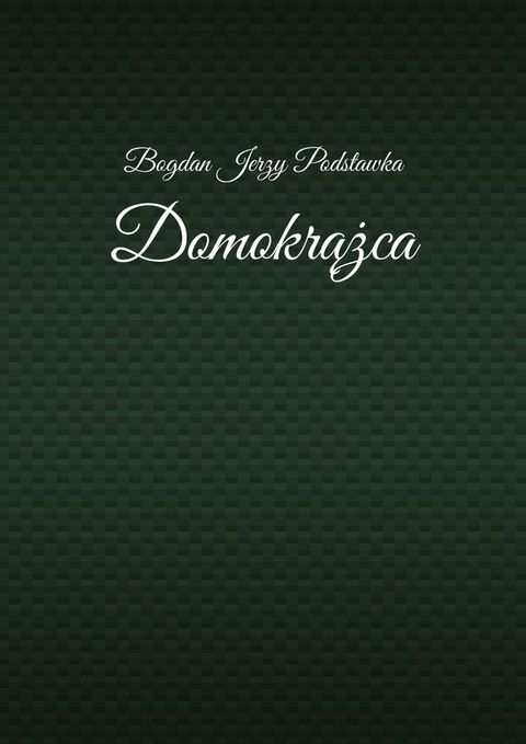 Domokrążca.(Kobo/電子書)